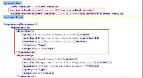 基于Spring Cloud Alibaba Stream与Kafka实现高效消息驱动的微服务集成