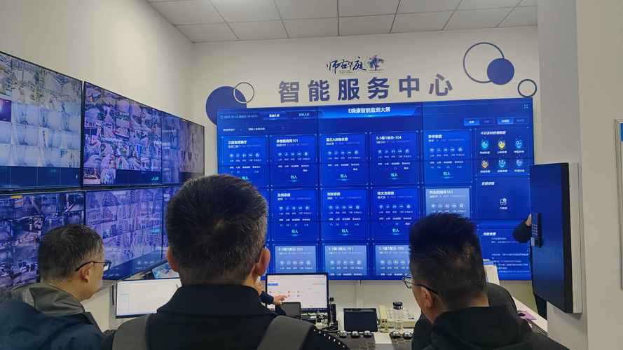 协会简讯 四川省信息系统集成服务行业协会推动行业高质量发展